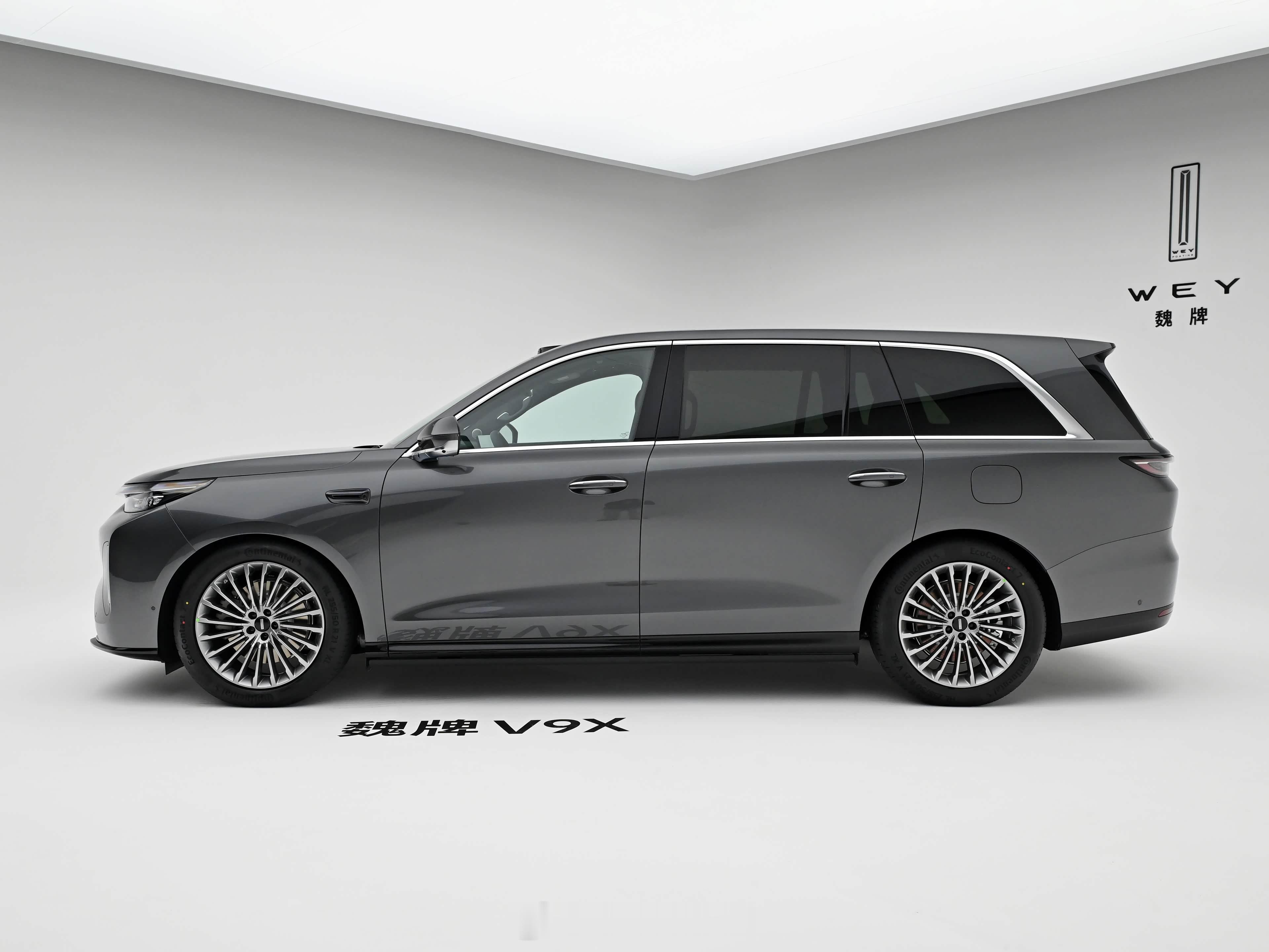 魏牌V9X预售37.18万起，800V平台+6C超充电池预售价37.18-41.