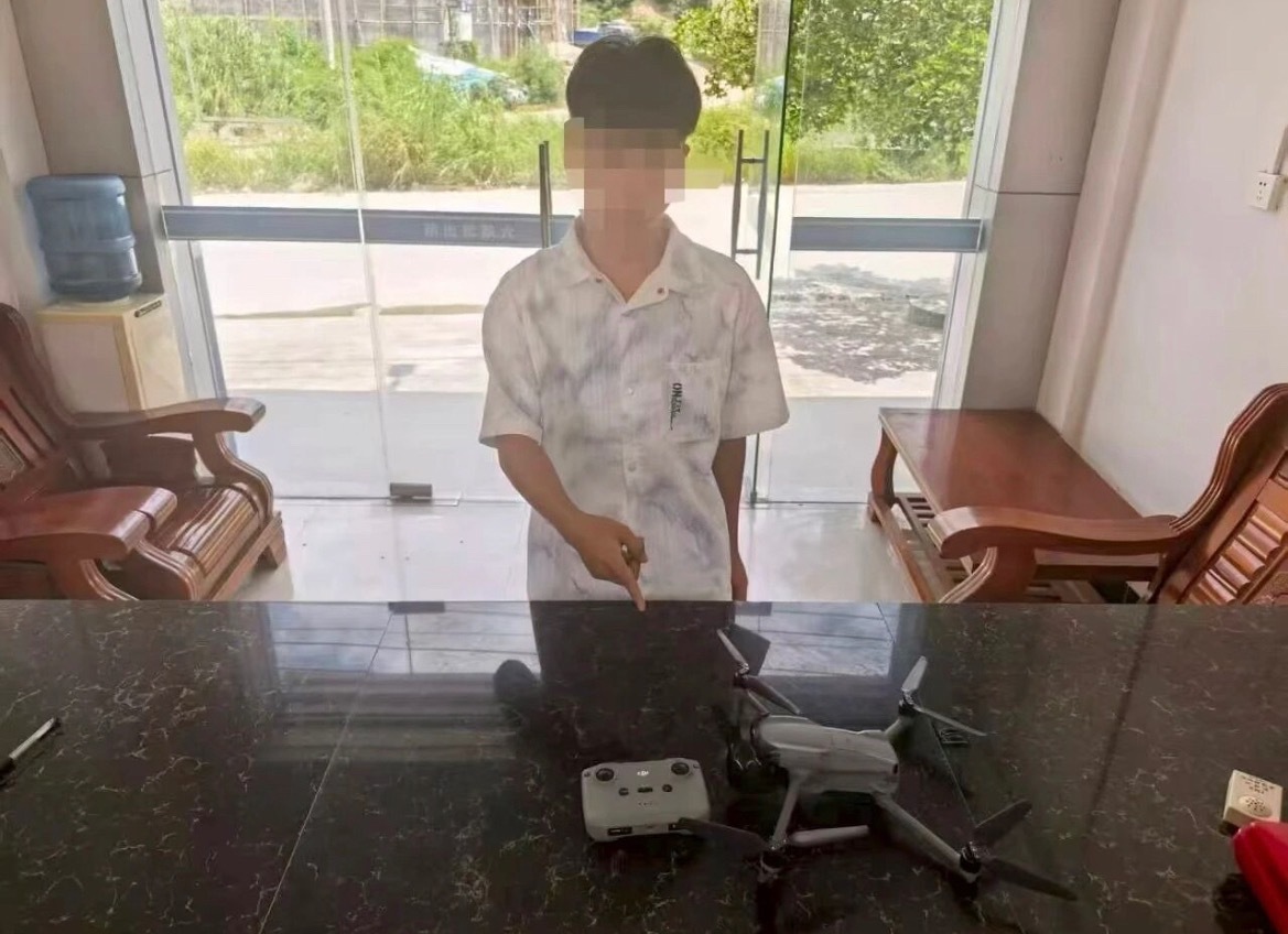 【玉林六靖镇男子未经审批超高飞无人机被罚】9月8日，北流公安：2026年8月，玉