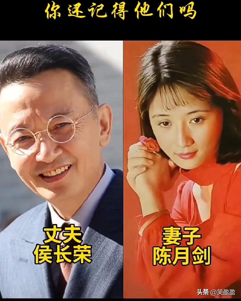 八十年代夫妻演员，
他们用真情演绎爱情故事，
给观众留下深刻的印象。
你看好哪一