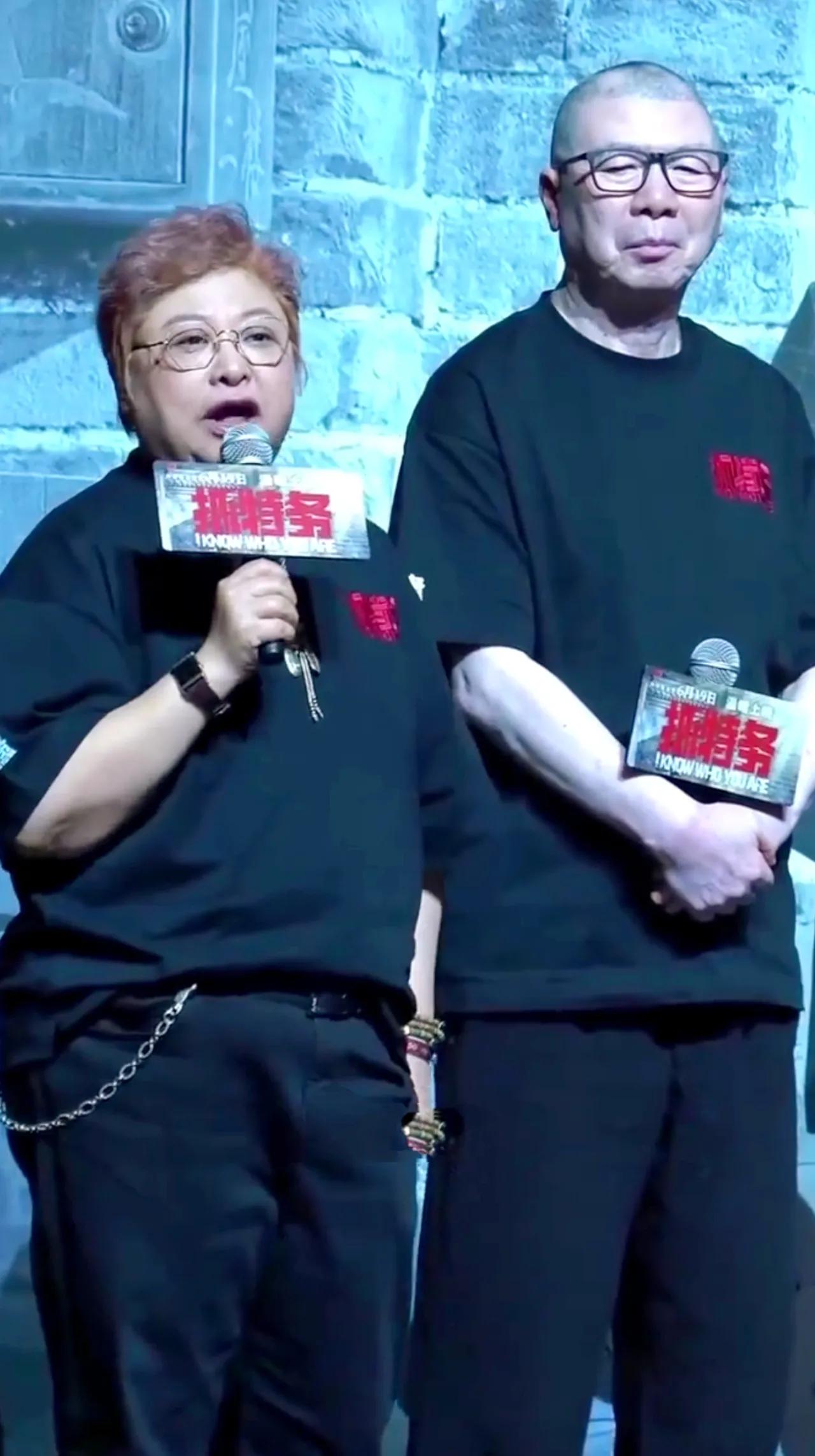 自从2026年6月17日，韩红在冯小刚导演的新片《抓特务》北京首映礼上喊话观众：