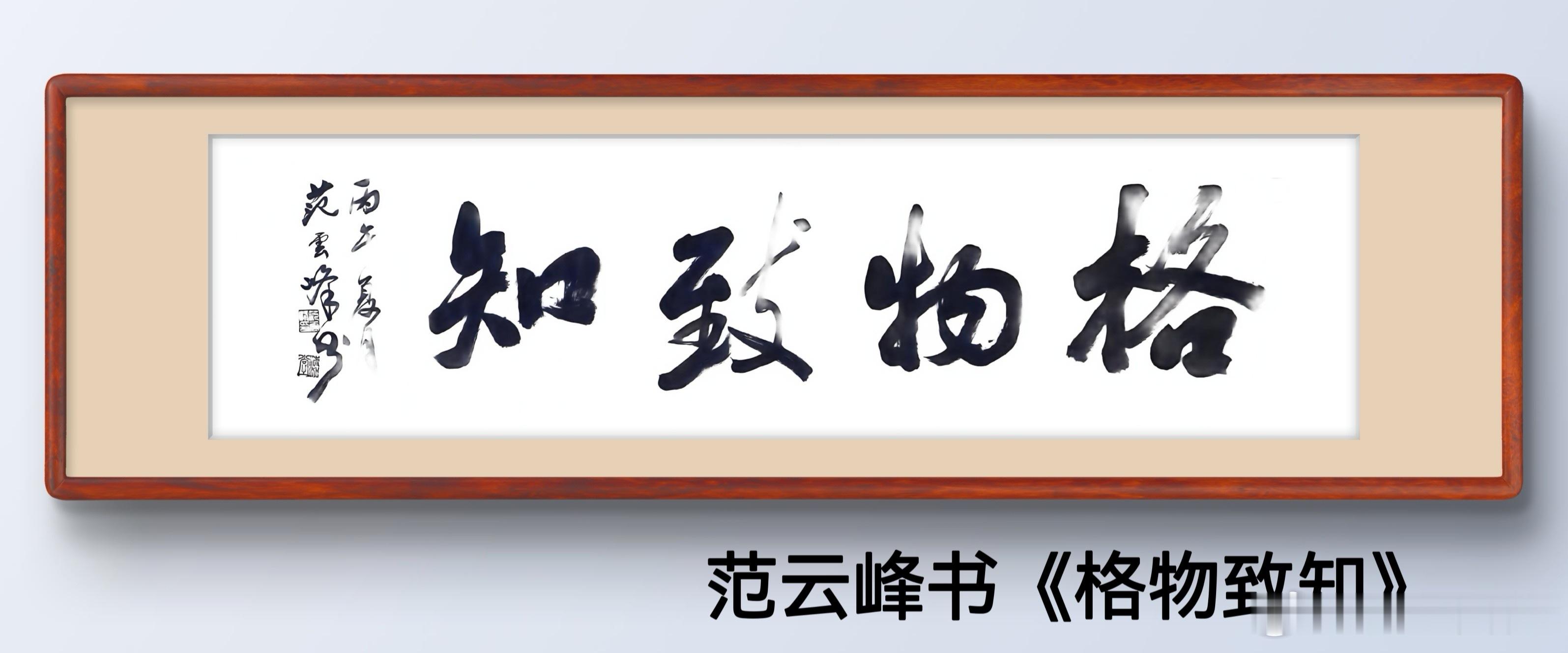 一笑三语：意藏、意示、意破——92聊掼蛋开合之术        诸位家人晨好！吾