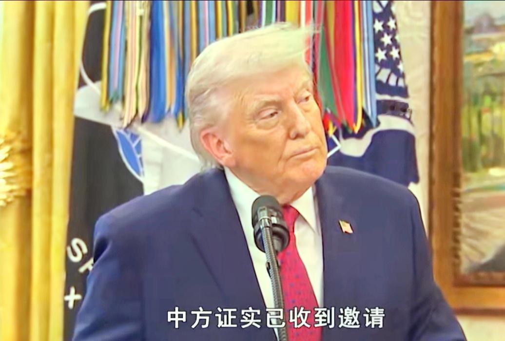 特朗普又出“神操作”了！
一边退出66个国际组织、diss联合国“没潜力”，一边