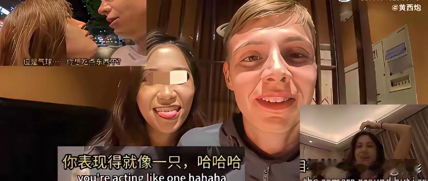 西安麻辣烫女孩直播回怼网暴：黑红也是红，咋了？

思想殖民的产物，思想奴化，以舔