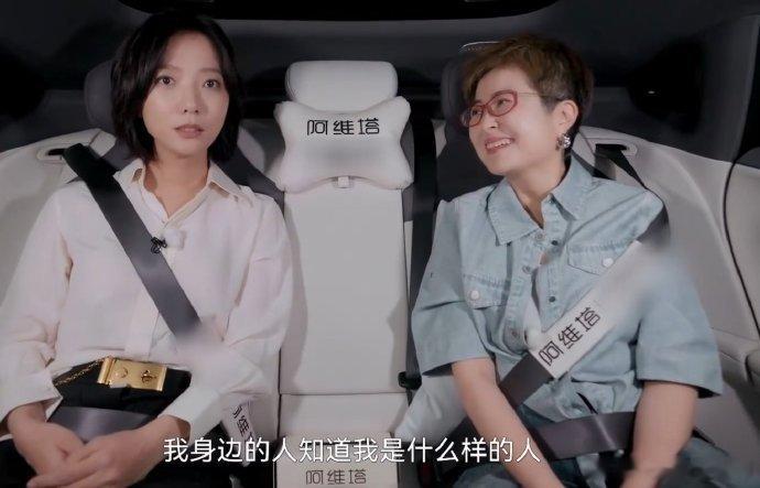 王珞丹[超话]王珞丹心态已经nextlevel王珞丹的 “穿越感” 是因为她始终