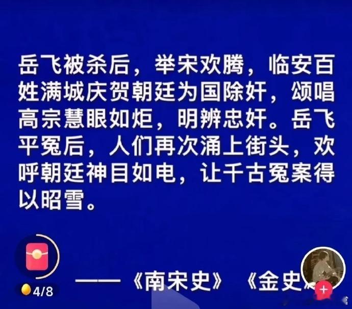 说是古代有个将军为了一座城池的所有权，和另外个将军大战了一场，最终获得了胜利。于