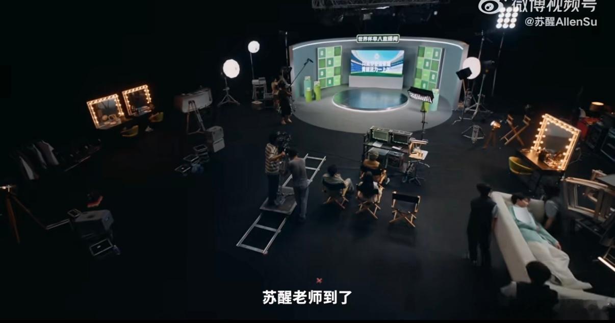 一口青醒一秒苏醒把这个睡着了苏醒这个青醒的苏醒都抬到我家 