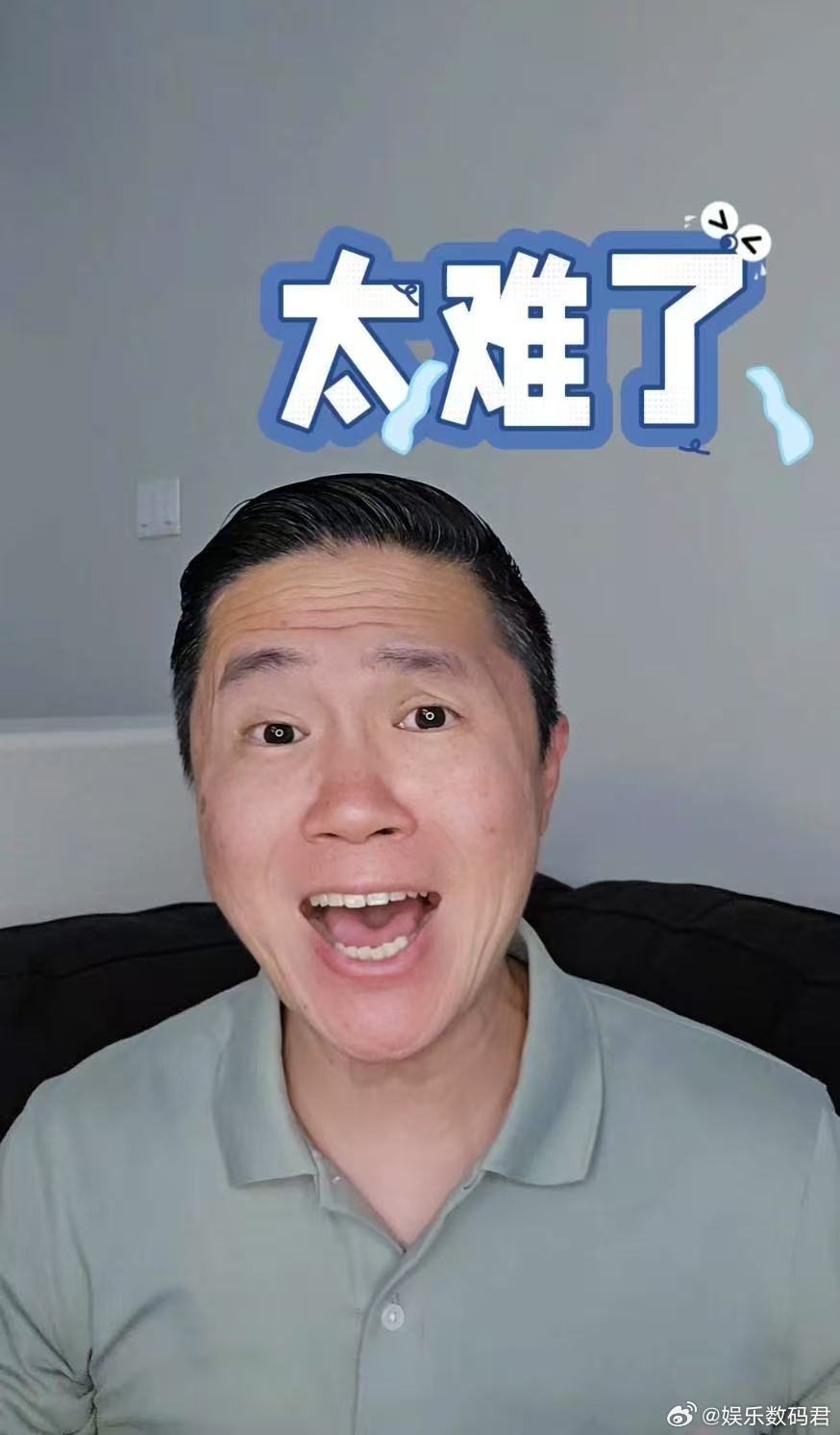 高考配音员说小学生英语太难了提醒着我们关注英语教 育难度的合理性。而高考听力背后