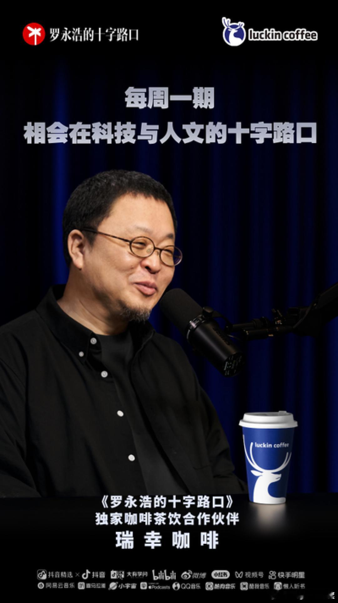 罗永浩怒怼保时捷被抄袭无奈论\n\n罗永浩这回又开喷了！这次是替保时捷鸣不平？还