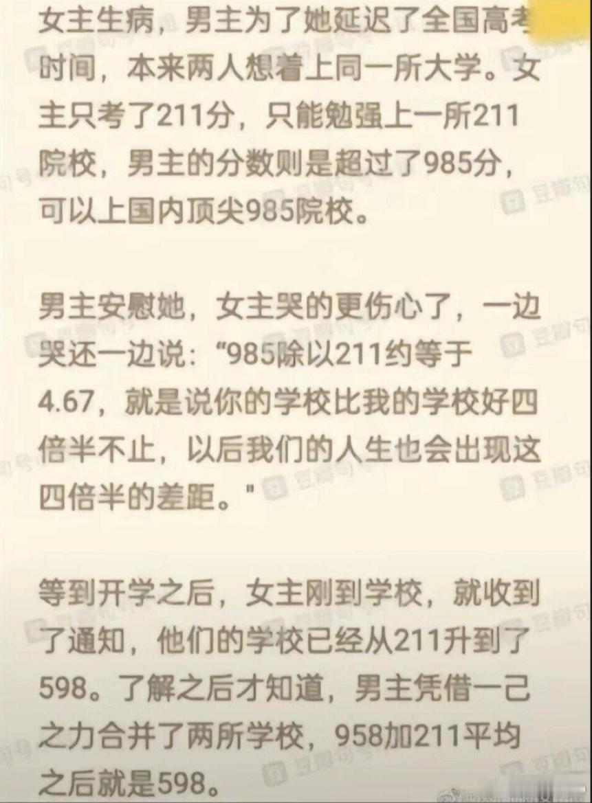 衣谷三国1.27版本实际体验还可以如果这就是众筹50万的结果，感觉可以了[二哈]