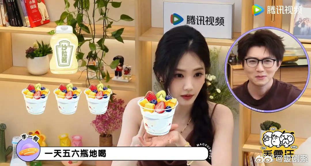 李一桐曾半年胖了30斤 李一桐在节目里说自己以前在舞蹈学院，体重稍微涨一点都要被