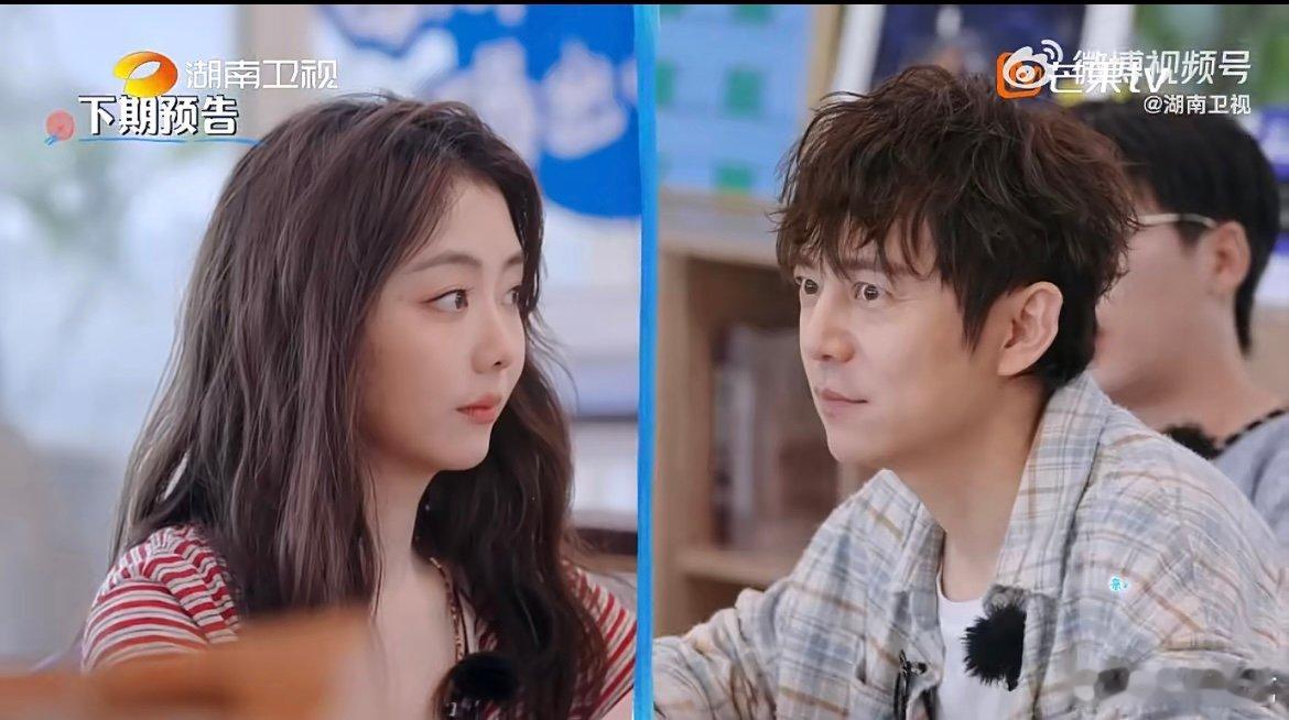 亲爱的客栈下期有何炅谭松韵 客栈新体验来袭，何炅谭松韵坐镇，究竟谁能成功拿下最佳