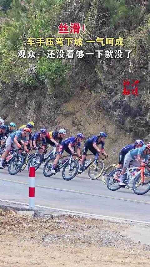 2026环广西世巡赛 车队穿行山水画卷之间：喀斯特峰林、长寿之乡、边关秘境一路铺