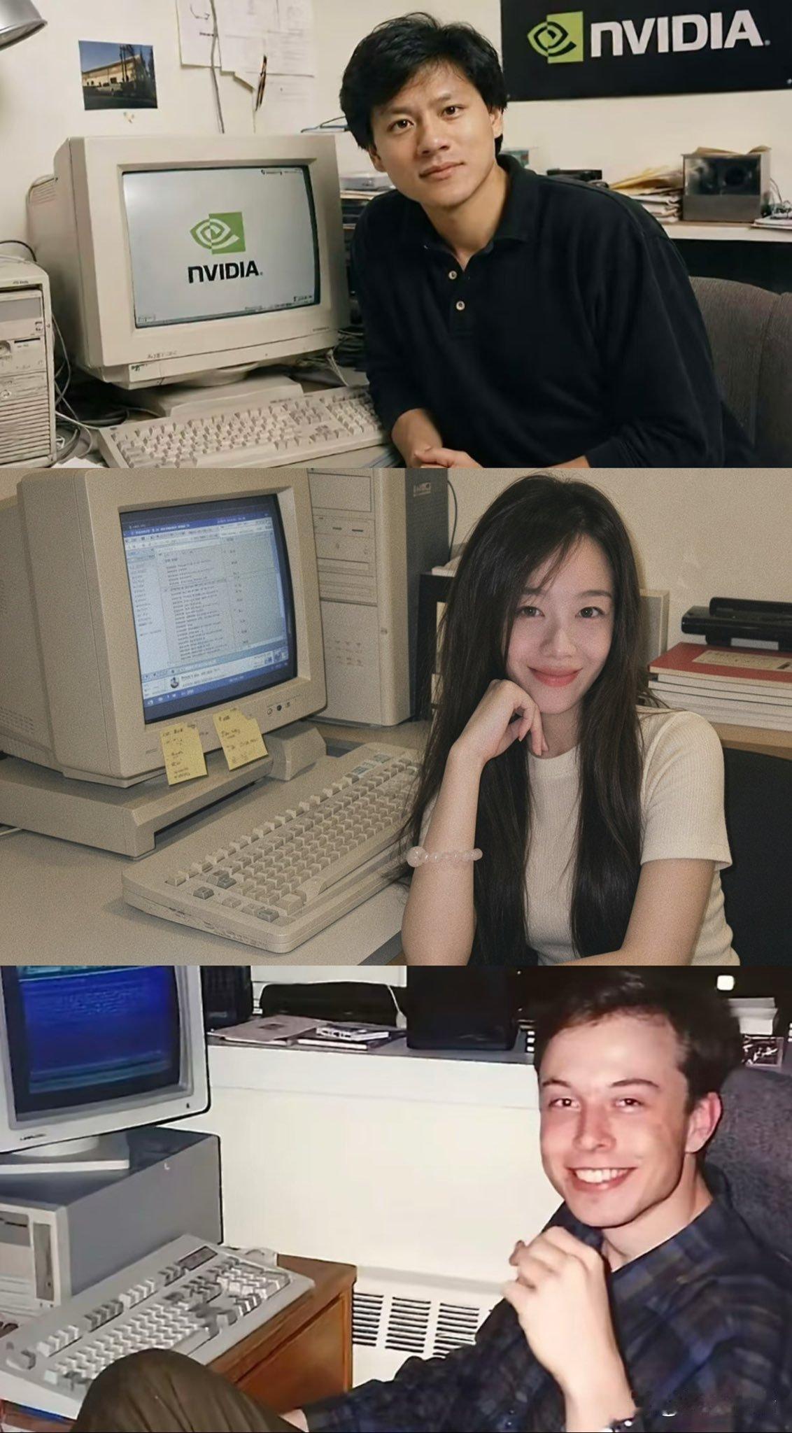 在30年前，谁也不会想到，这三位年轻人成了科技圈改变世界的存在。 