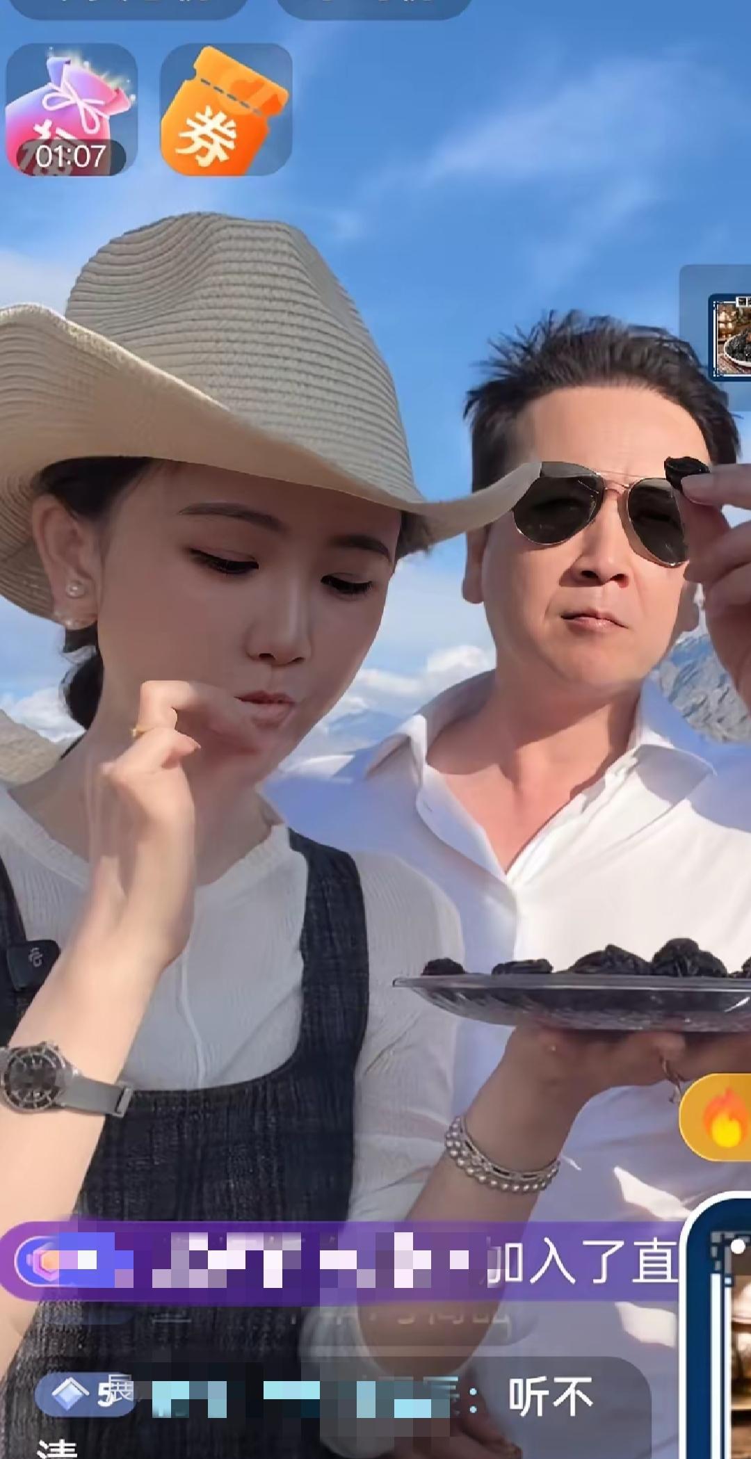 赖文锋和楚玲昨日在新疆开启了直播卖货，粉丝们千呼万唤峰哥出来说两句！

他们卖的