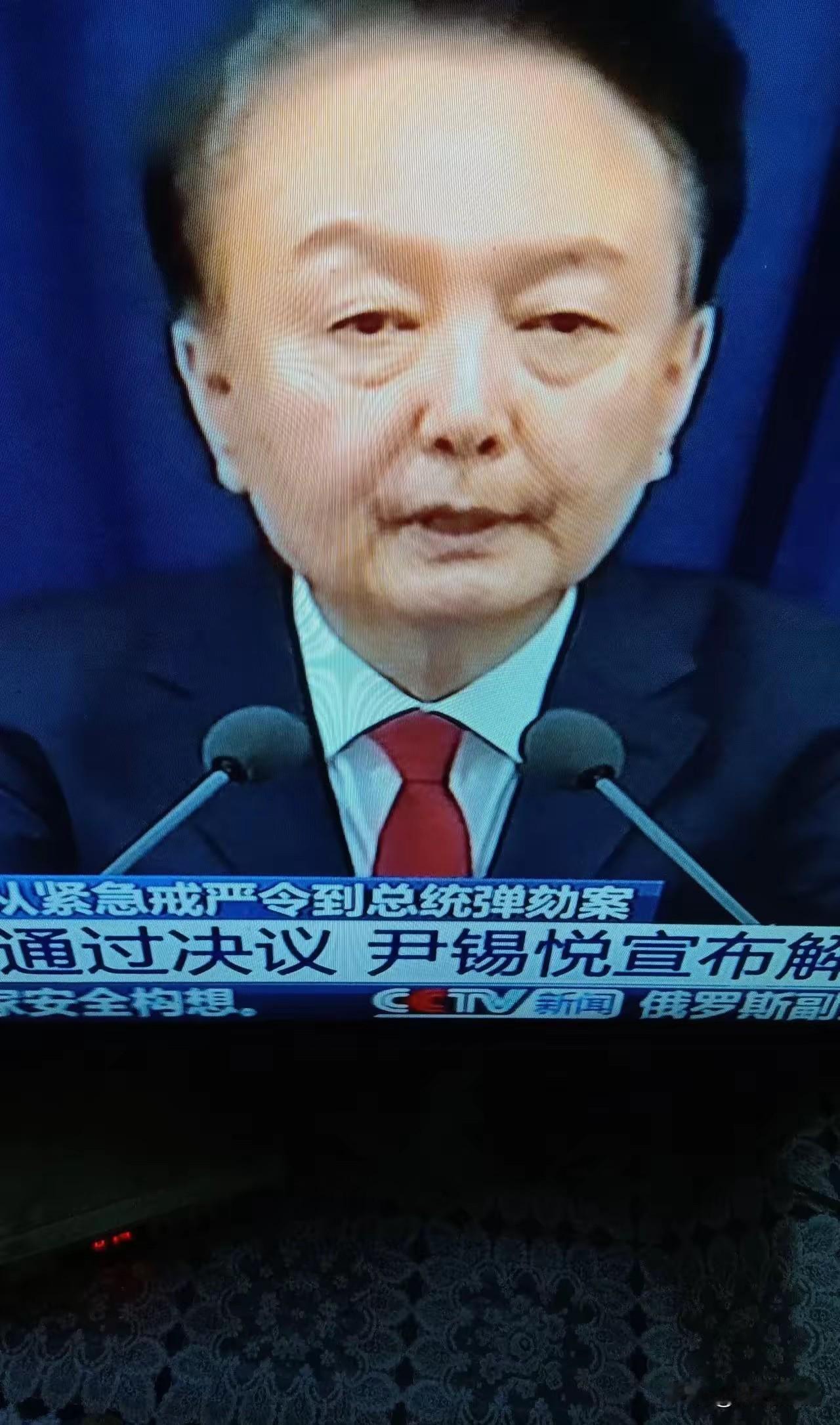 新年韩国爆出特大新闻。

2026年2月19日15点，韩国前总统尹锡悦接受一审宣