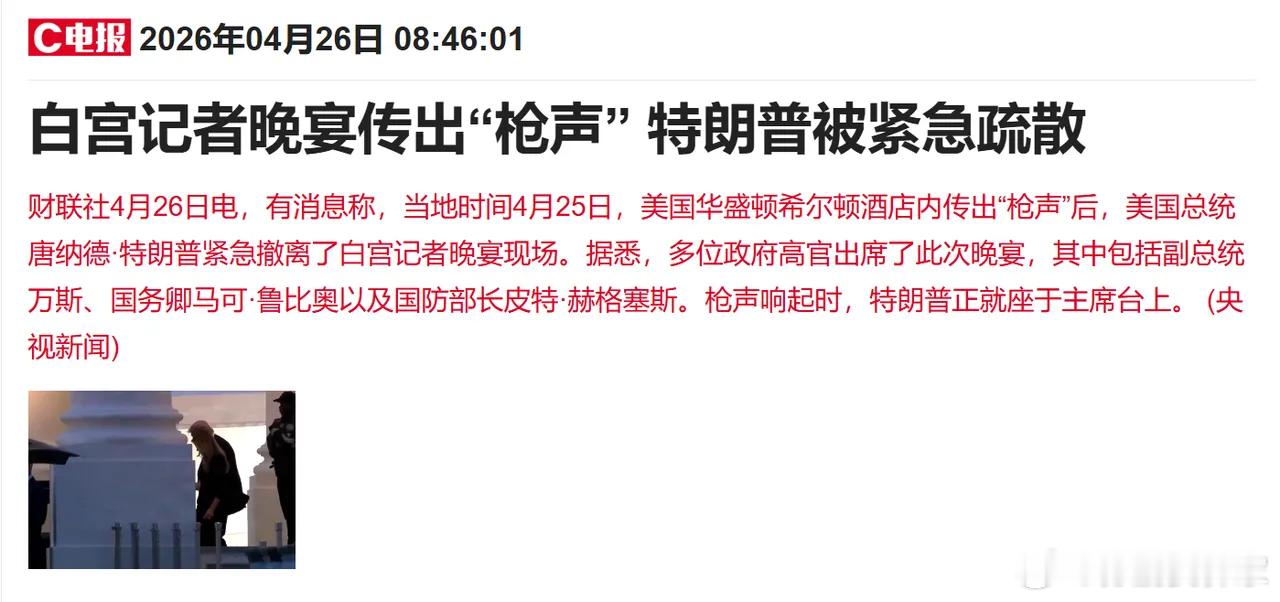 周末突发，看到这个消息之后，股民散户纷纷表示是“大利好”，一起来分析下：1、周末