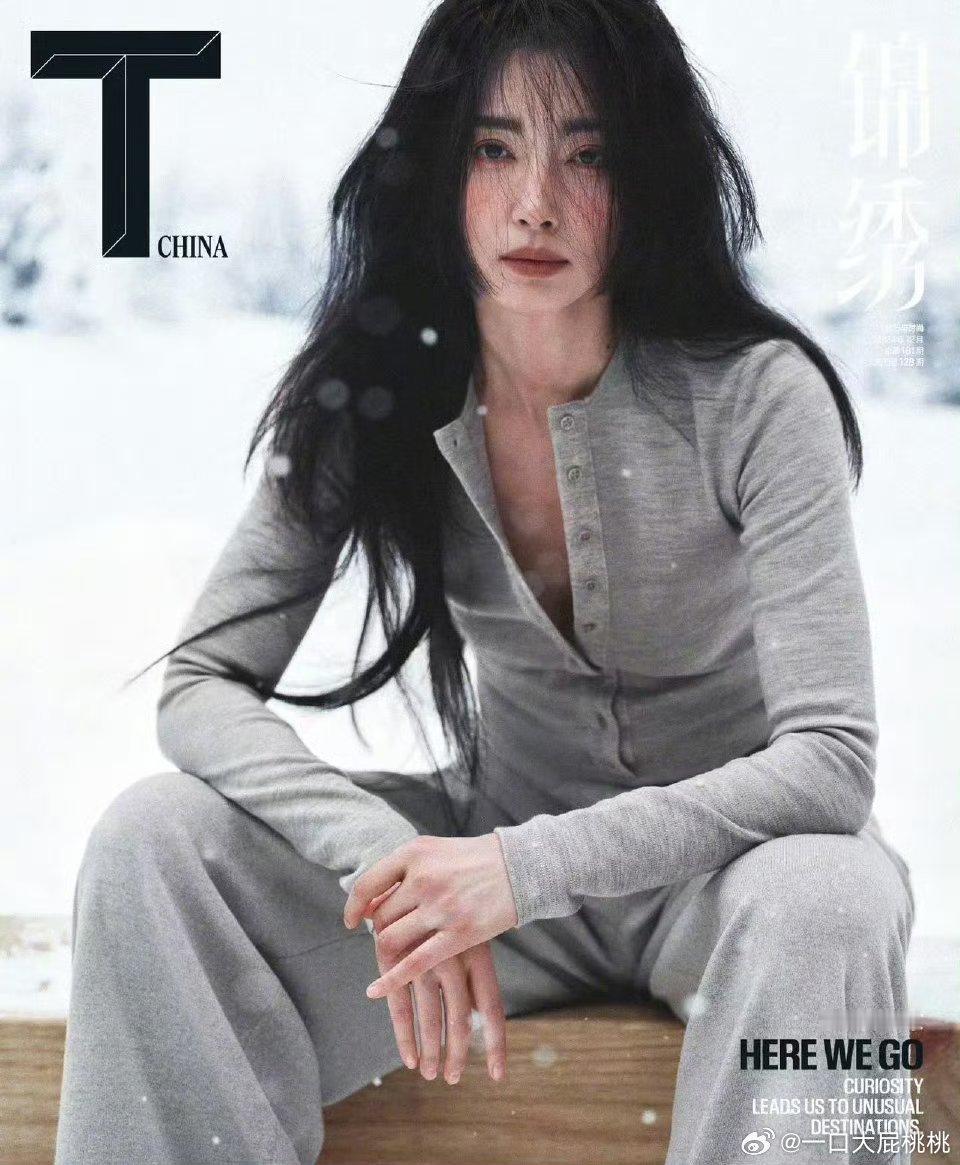 大🌺们的T杂封面 ​​​