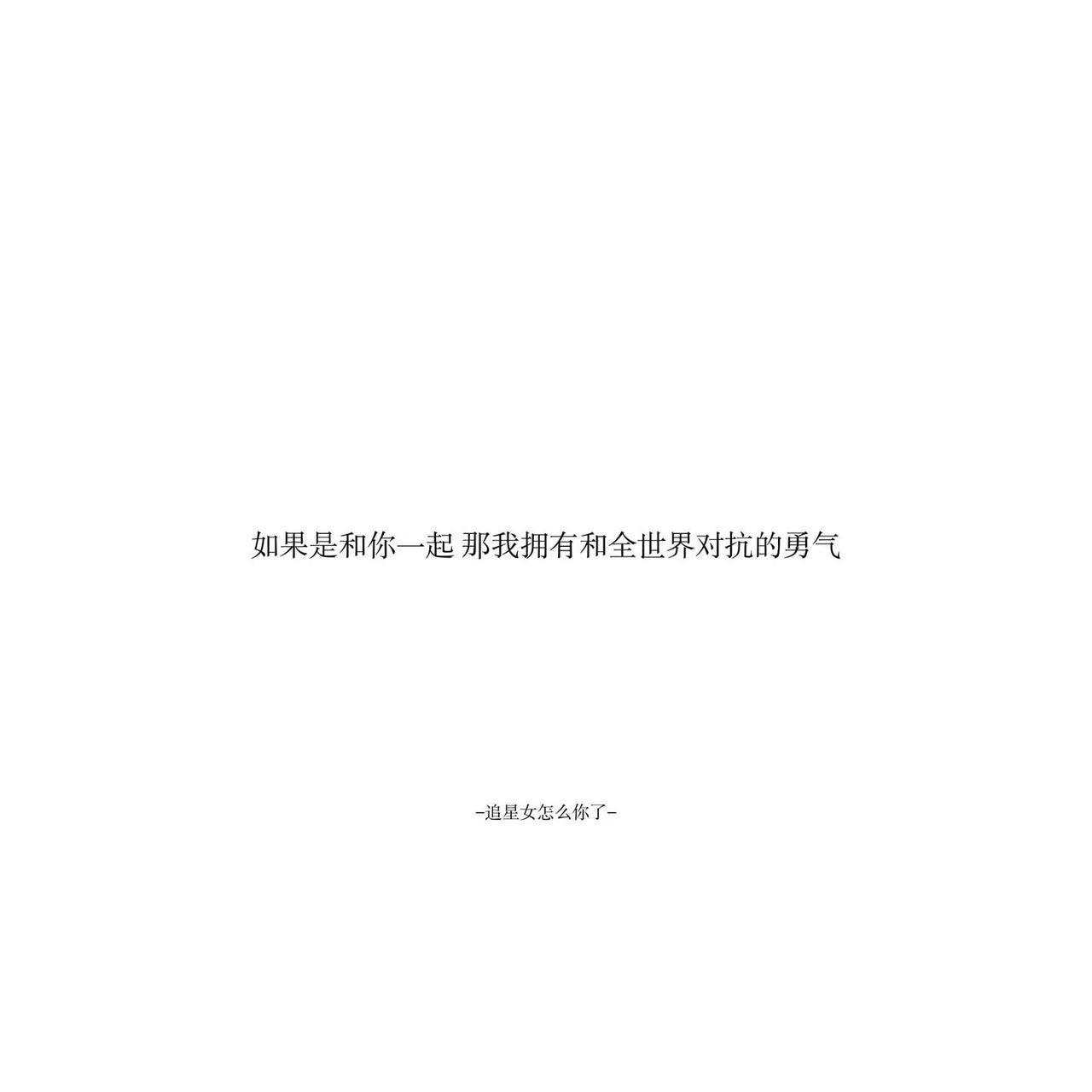 投稿
