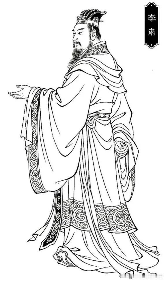 人物白描图欣赏