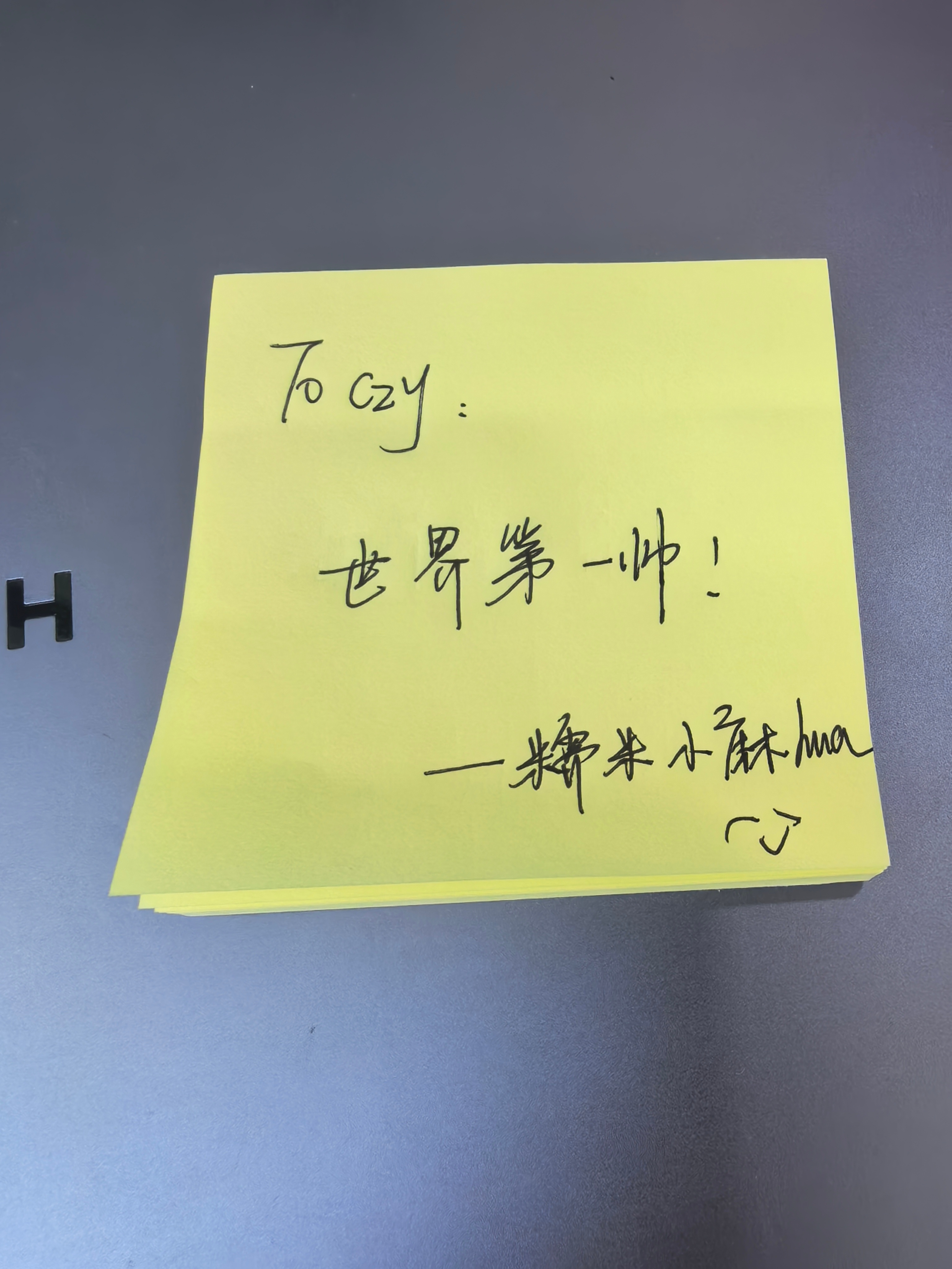 ✌还没偶遇 先准备上！！[酷]机会留给有准备的人的！ ​​​