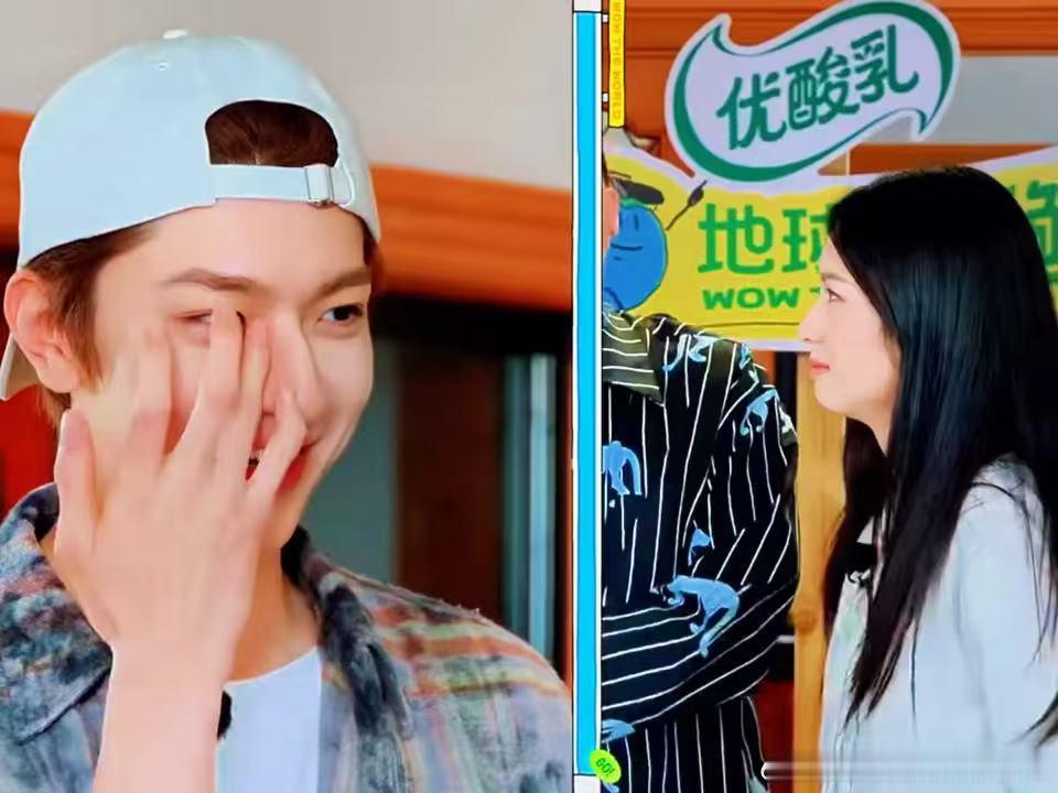 刘宇宁追问游戏名字那段，周也那个小得意还没维持三秒就被林一拆穿。林一这拆台时机选