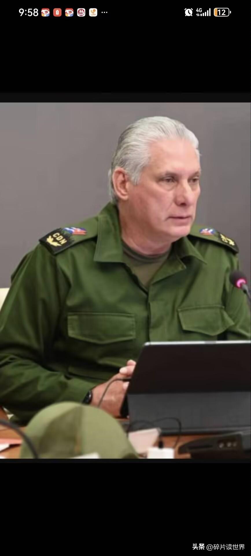 古巴感谢中国！
2026年3月21日，古巴国家主席迪亚斯-卡内尔在哈瓦那会议宫高