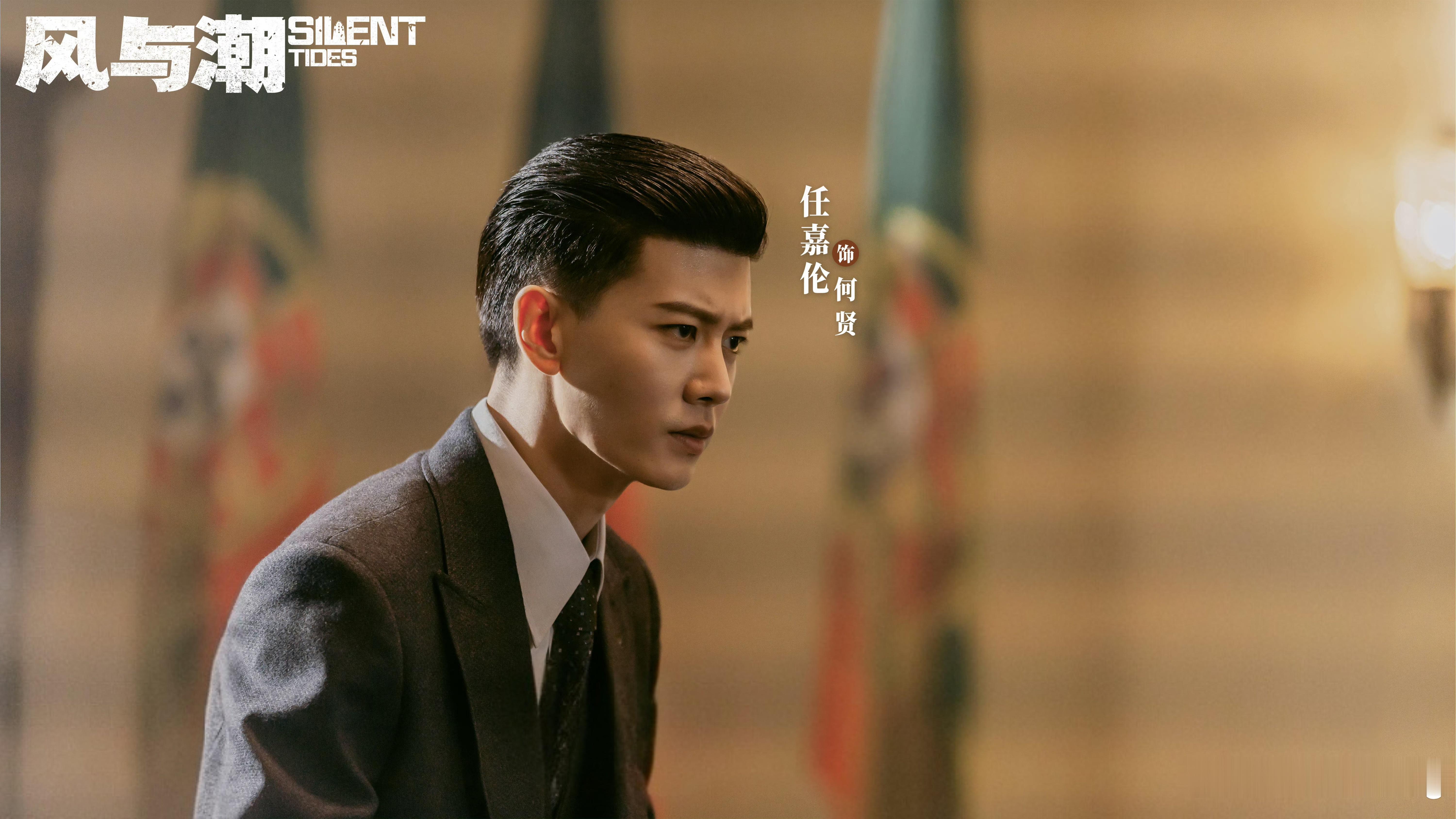 「两个只见了两面的聪明人   没有经过只言片语的商量   就合作了一段最令人惊心