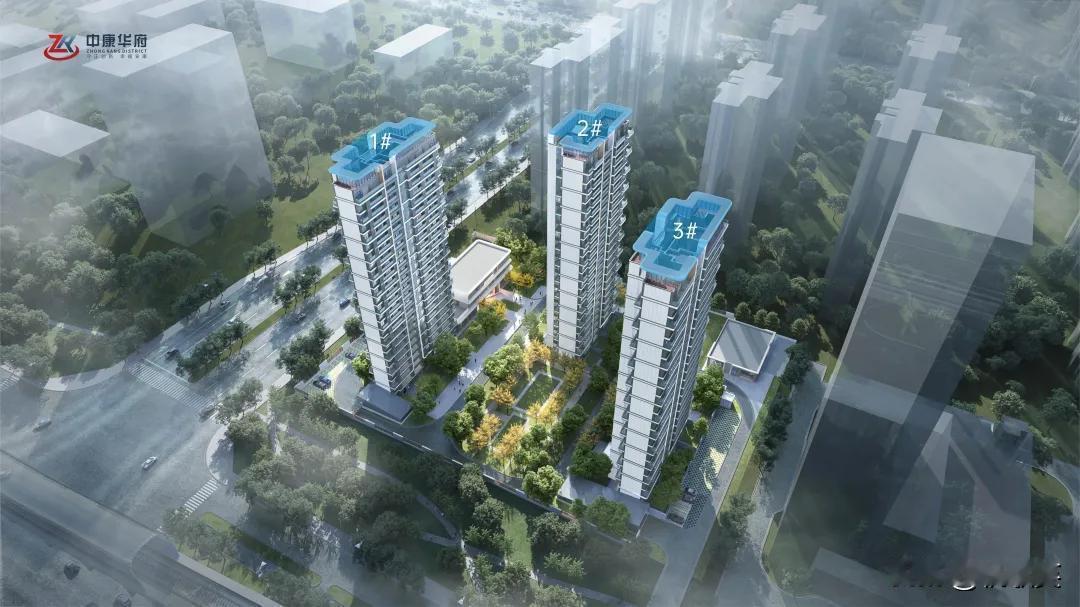 快讯！刚刚，西安住建局公示了浐灞国际港奥体板块“中康华府项目”新一批房源的价格，