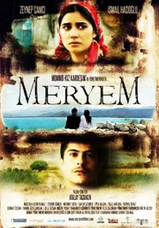 【观影记录】
2013年土耳其剧情片《Meryem》（《梅利姆》）以细腻笔触勾勒