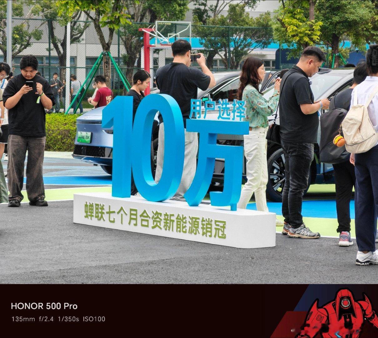 2026款丰田铂智3X权益价9.48万起 10万元的纯电SUV，就买累销10万辆