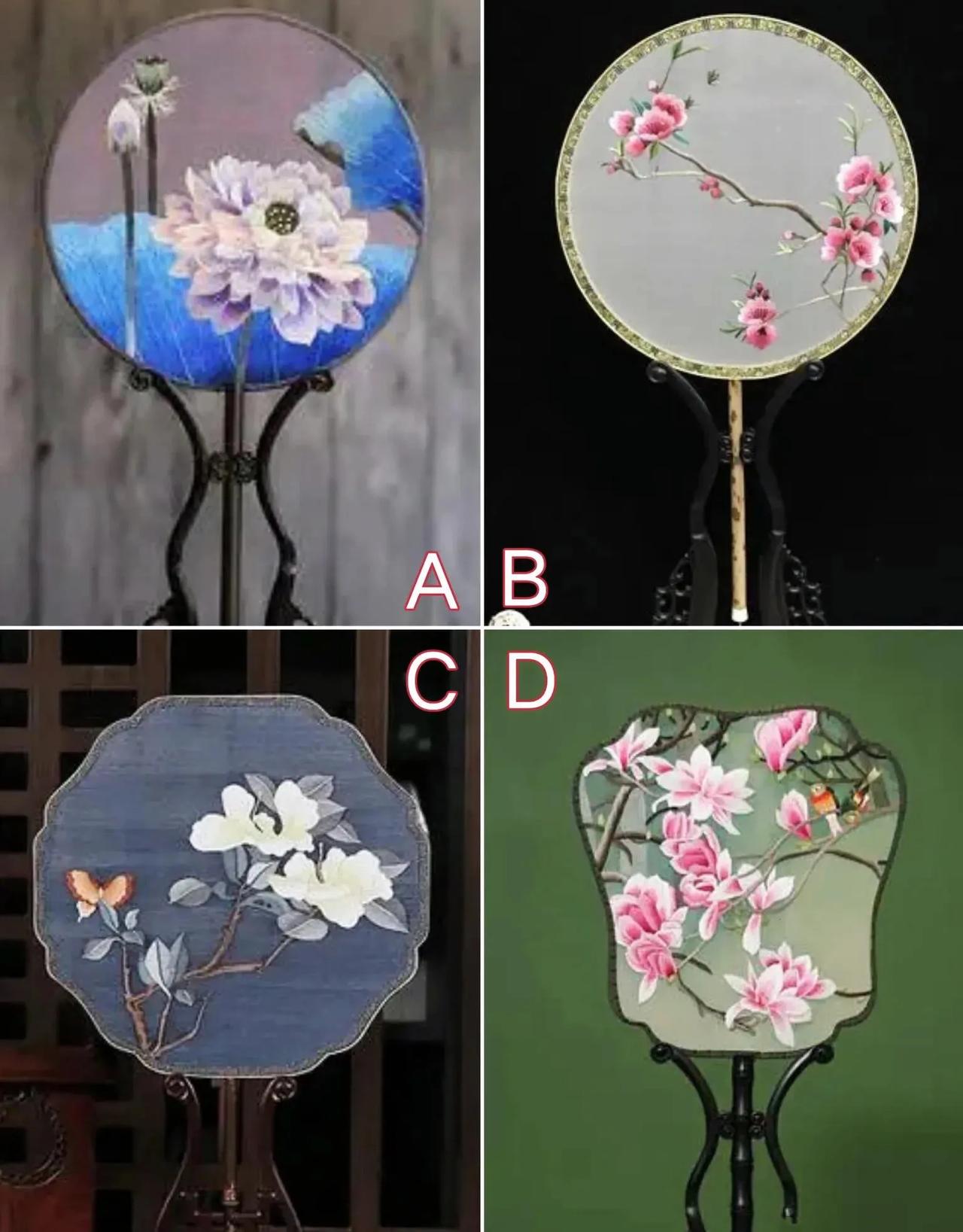 测6月份会有什么事情找上你？
图中4把扇子，这个六月，
你会选择哪一把来使用？