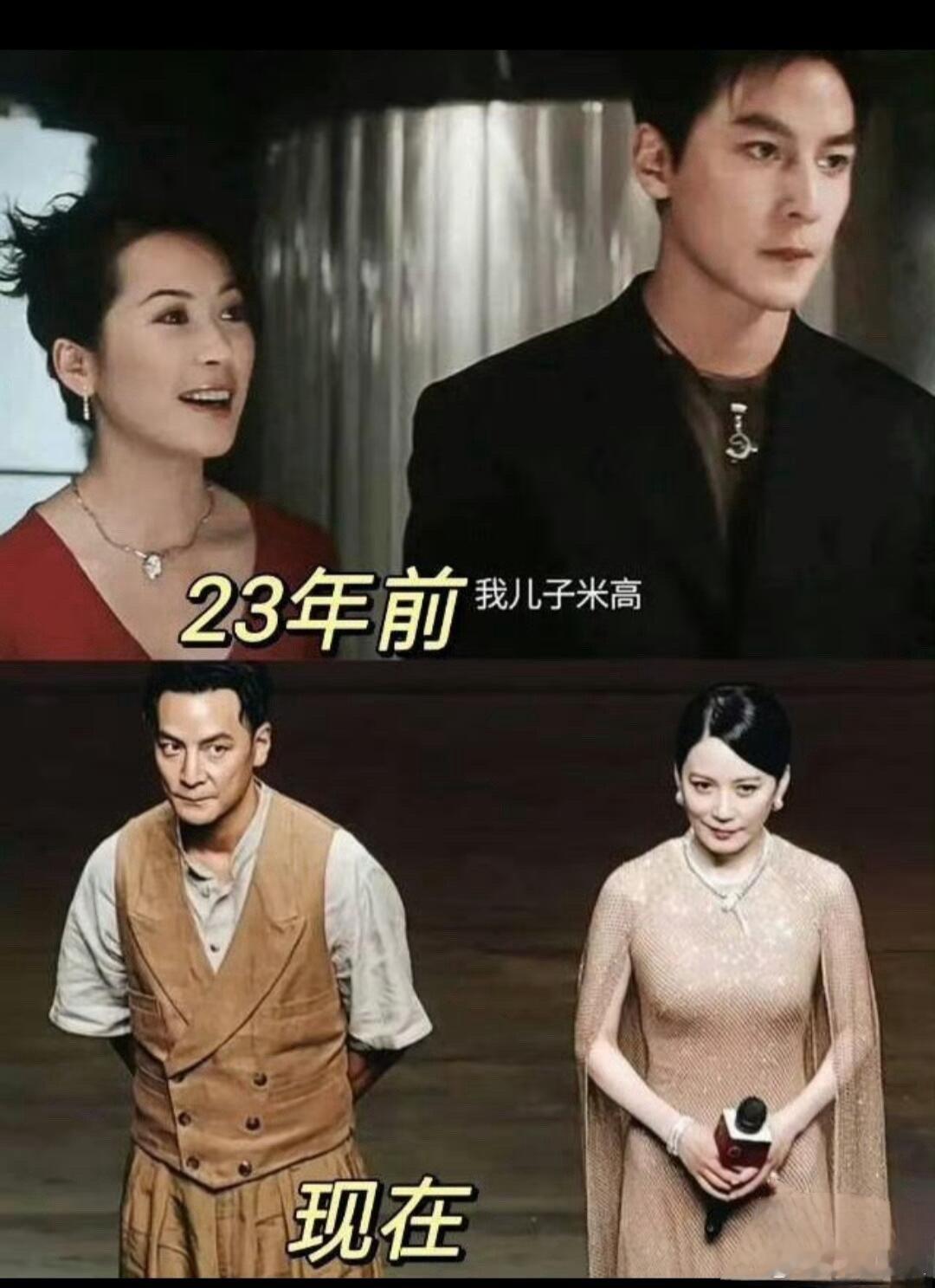 吴彦祖俞飞鸿以前演母子，现在演夫妻，合着他是本色出演 