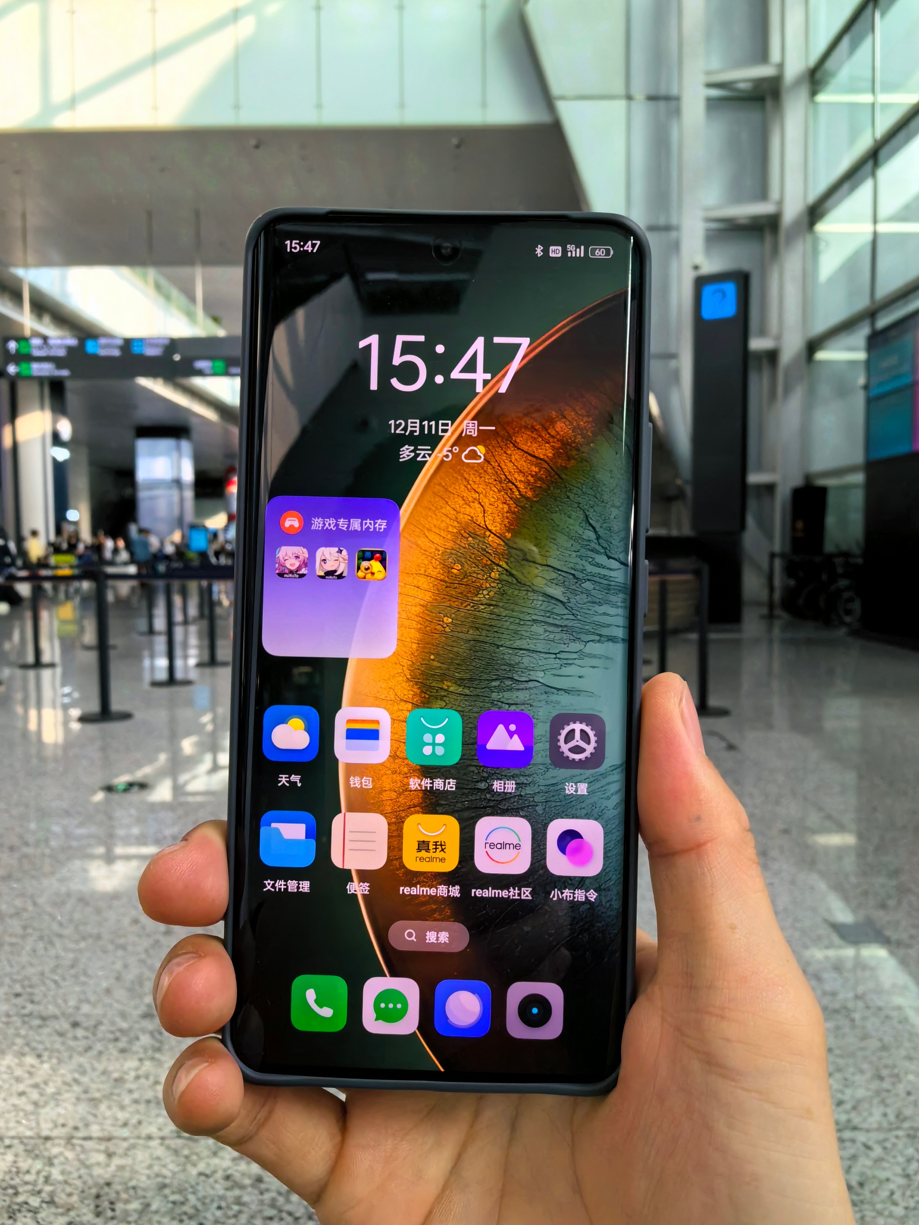 #手机信号哪家强#哪家强……感觉只有【iPhone和其他家】的区别吧[偷笑]现在