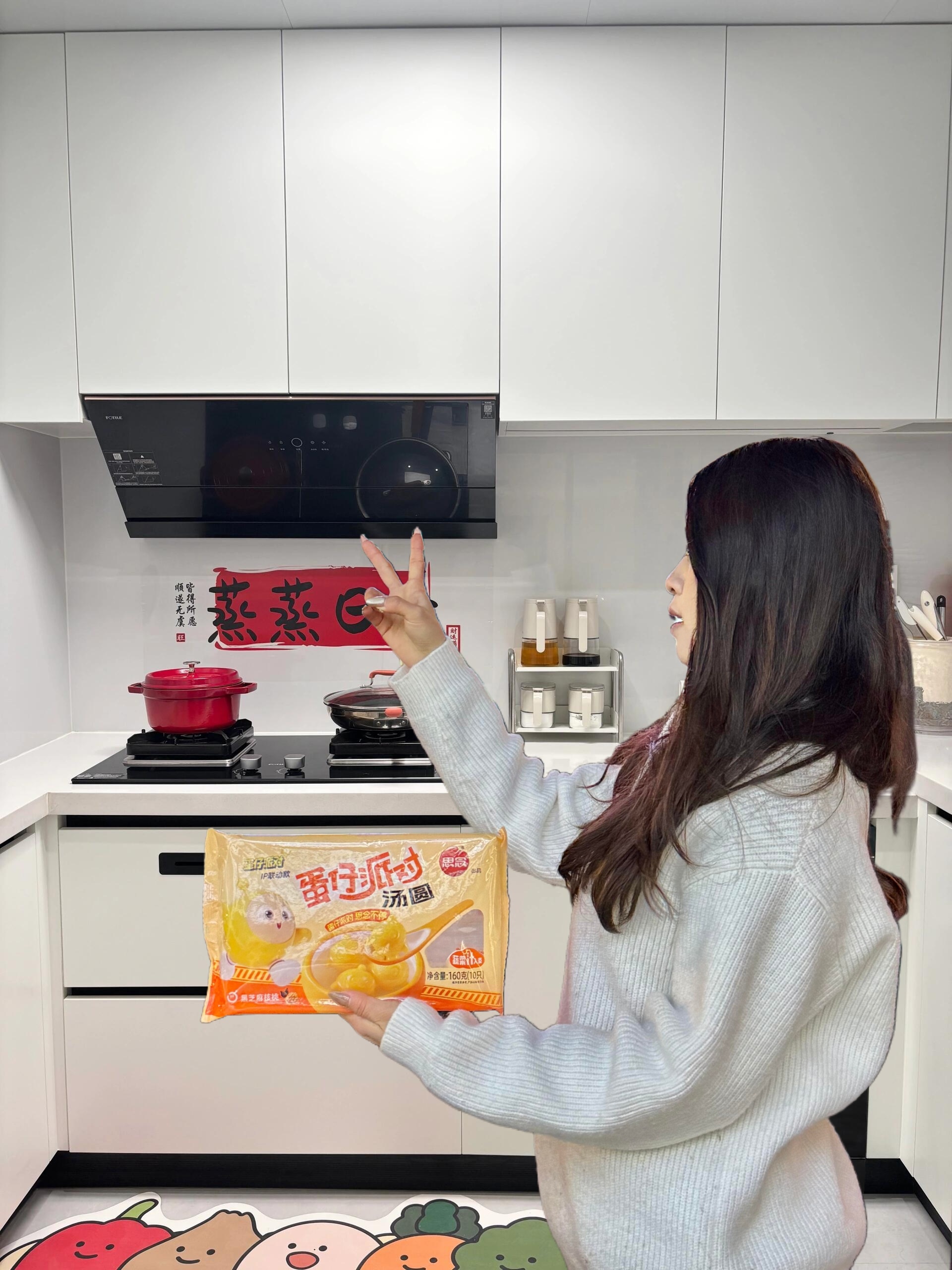 思念食品官方[超话]早点趣派对  🌅当晨光轻抚窗棂时，沉睡中的我们被温柔唤醒。