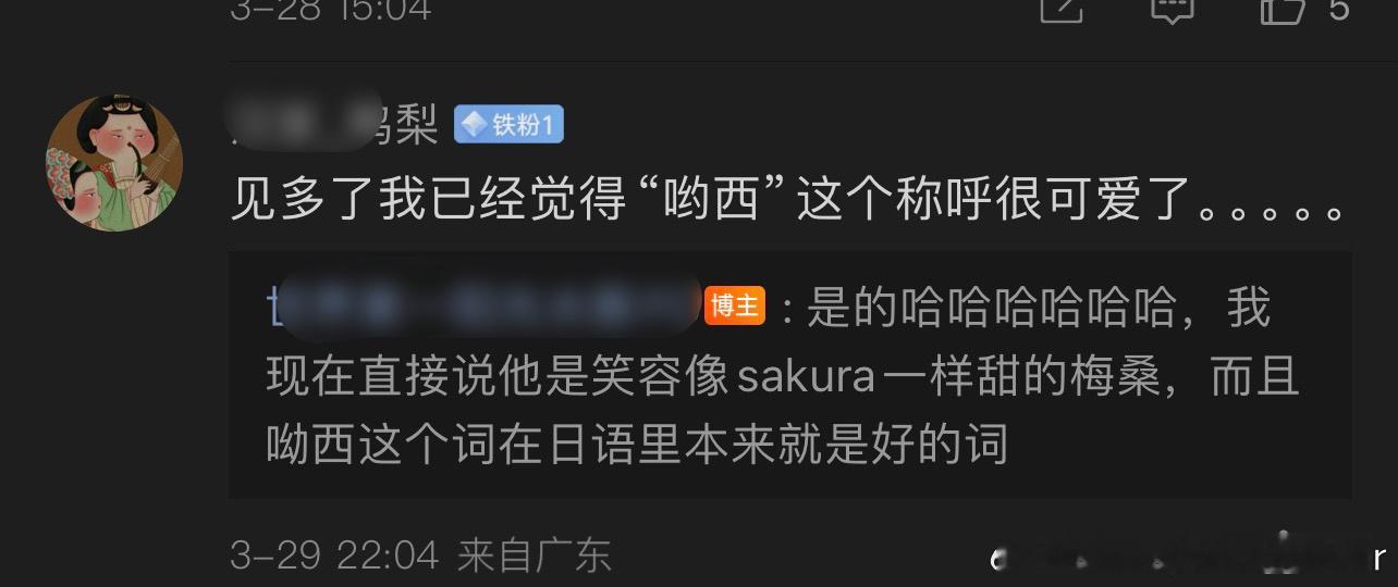 哟西哟西哟西哟西哟西哟西哟西哟西哟西哟西哟西哟西哟西哟西哟西哟西哟西哟西哟西哟西
