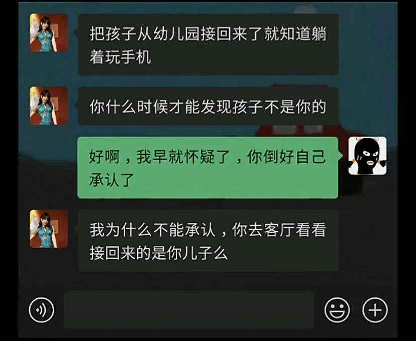 算了，反正明天还要送去幼儿园