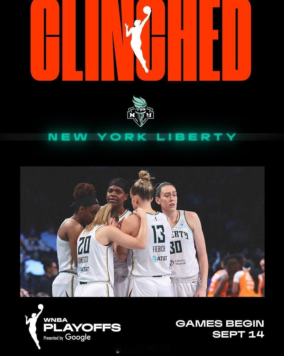 因为今天狂热输球，所以自由人也确认获得季后赛席位 wnba ​​​