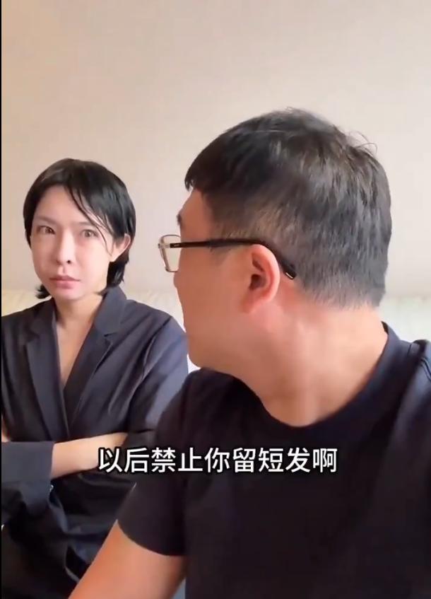 笑死！高市早苗当选日本首相，竟然影响到了中国一对夫妻。
 
刷到一个视频，天津的