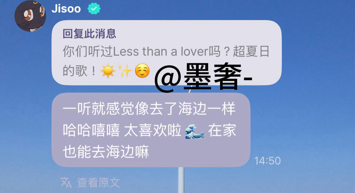 我家宝宝还是没有忘记宣传🥹真的人美心善呀 