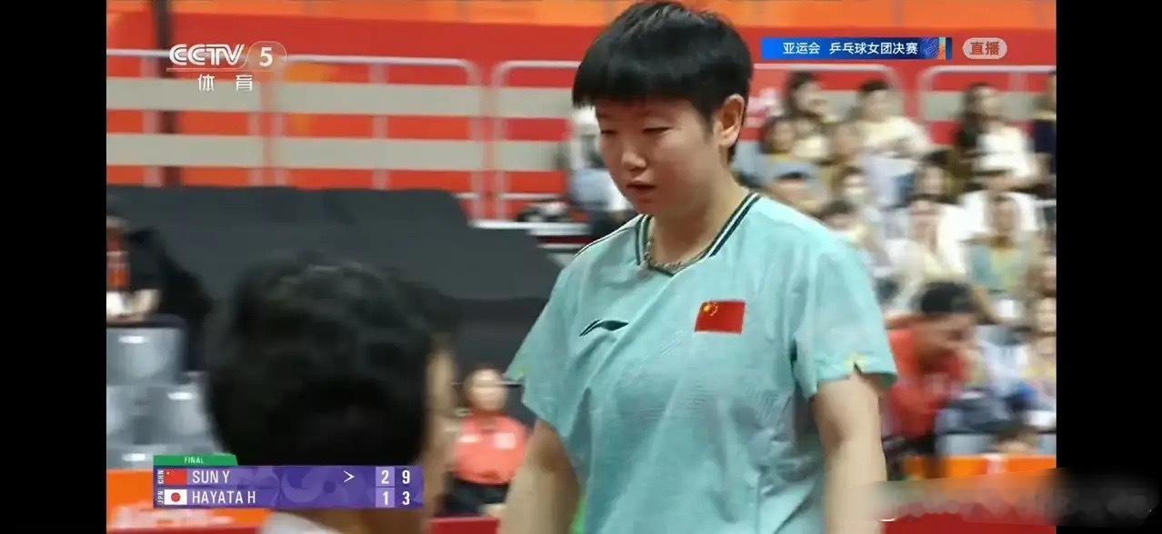 9月24日亚运女团决赛，中国队3比0横扫日本，实现六连冠。孙颖莎3-1早田希娜；