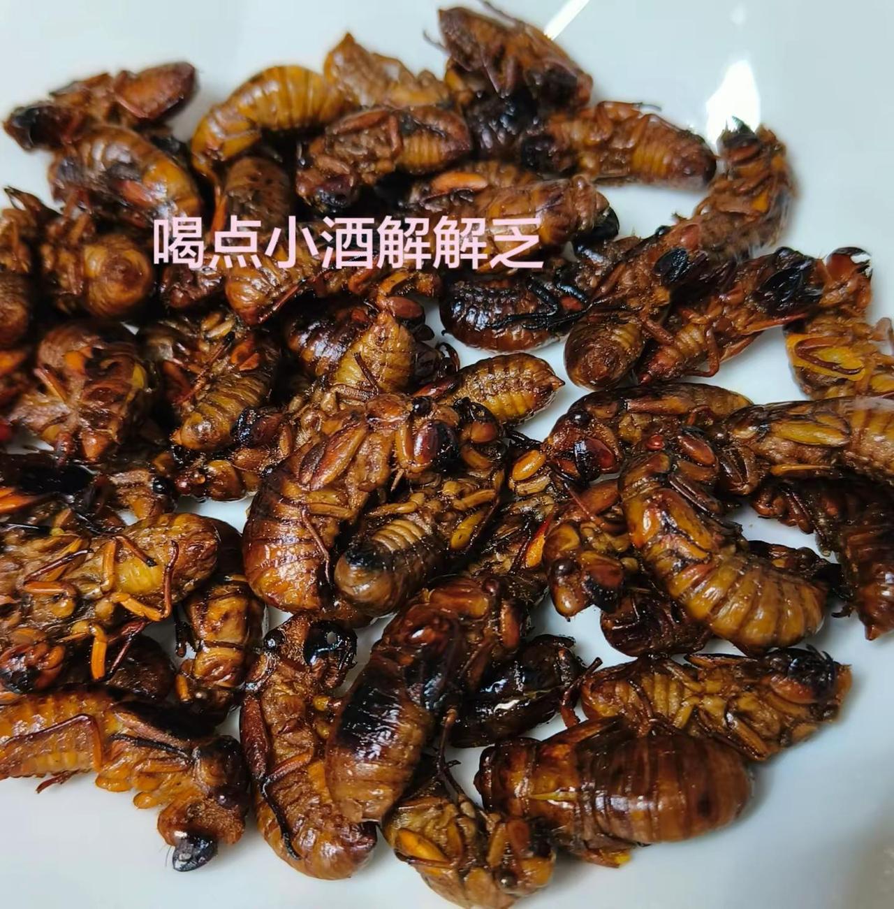喝点小酒解解乏。需要水分多的水果蔬菜 夏天水果的正确打开方式 吃应季蔬菜水果 日