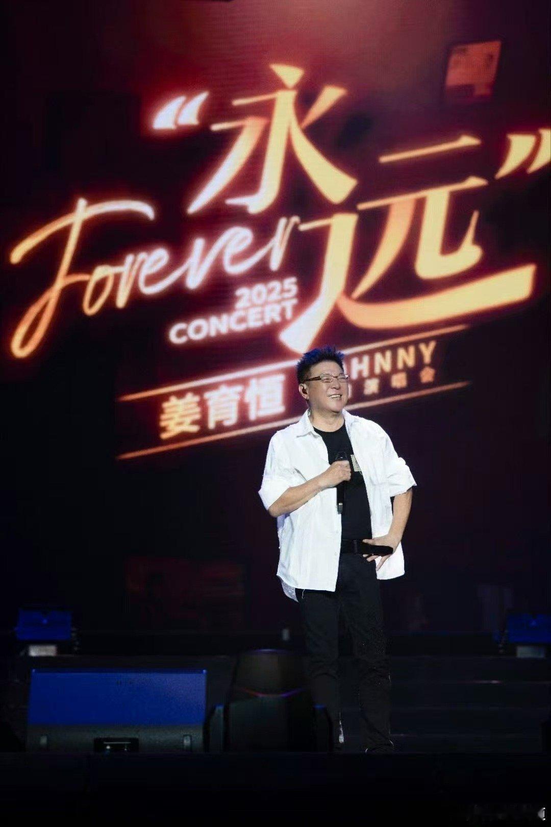 姜育恒69岁状态听他唱歌，谁能听出来是69岁呀？实力依旧啊，用宝刀未老形容姜育恒