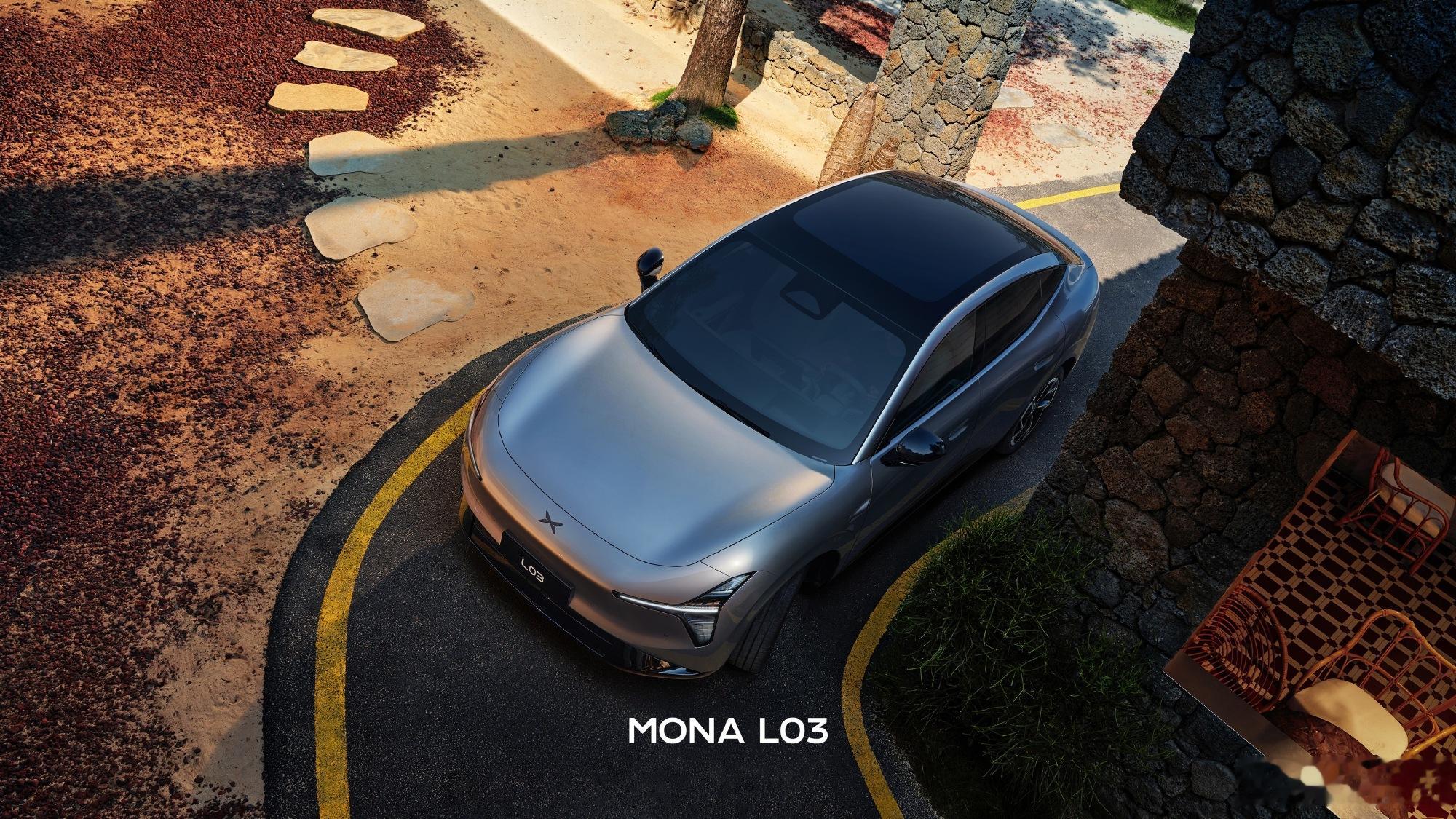 小鹏MONA L03今晚预售小鹏MONA L03 今晚就要开启预售了，这台车的颜
