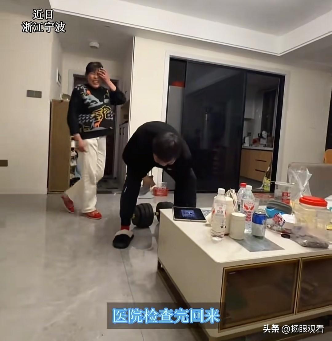 胎儿偏大，老公婆婆连夜练哑铃😂真的被这家人可爱到了！
 
浙江宁波一孕妈产检，