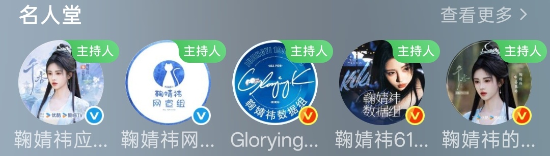 二手 蹲 每日做她们发部的rw 