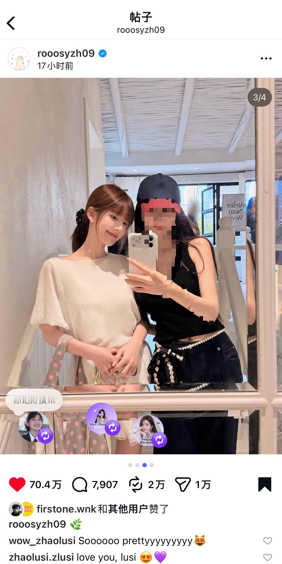 16小时70w达成预感 