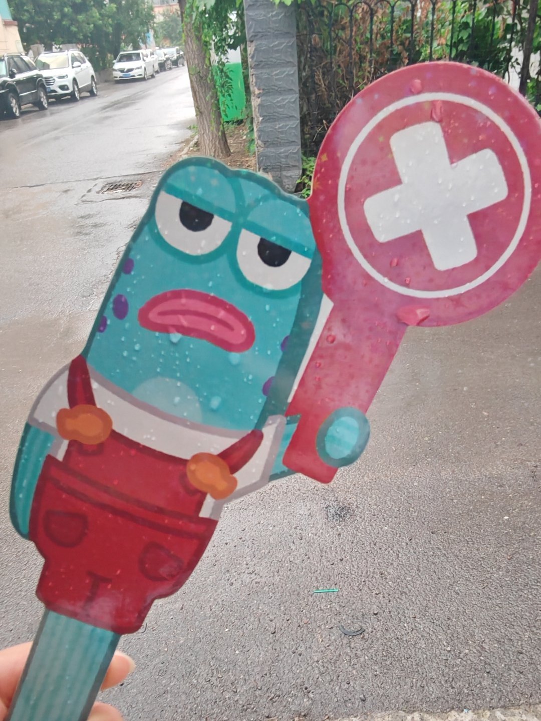 该来的雨总会来 