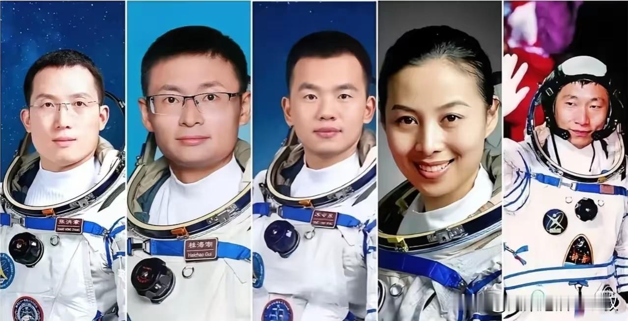 大家发现没
​特别奇怪又有意思的一个情况
​那就是所有的航天员，几乎全部都是从农