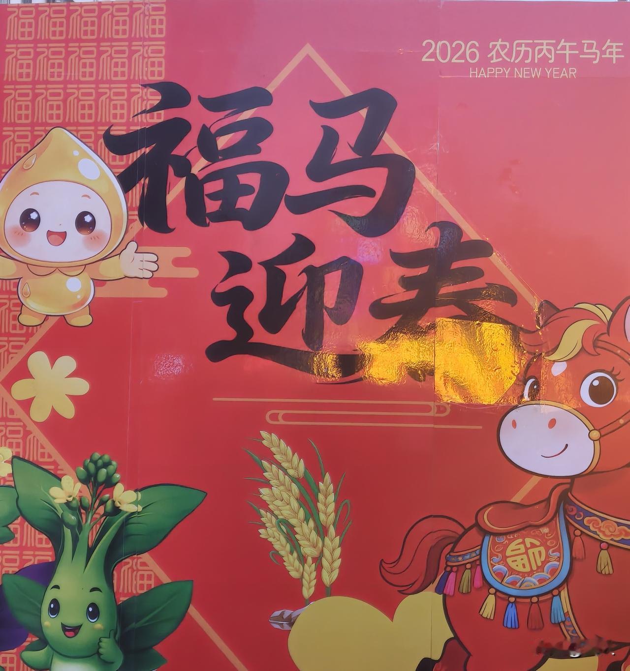 你所在地燕子飞回来了吗i临江仙·雏燕飞
 雏燕翩飞芳径绿，溪声潺湲催春。无情偏戏