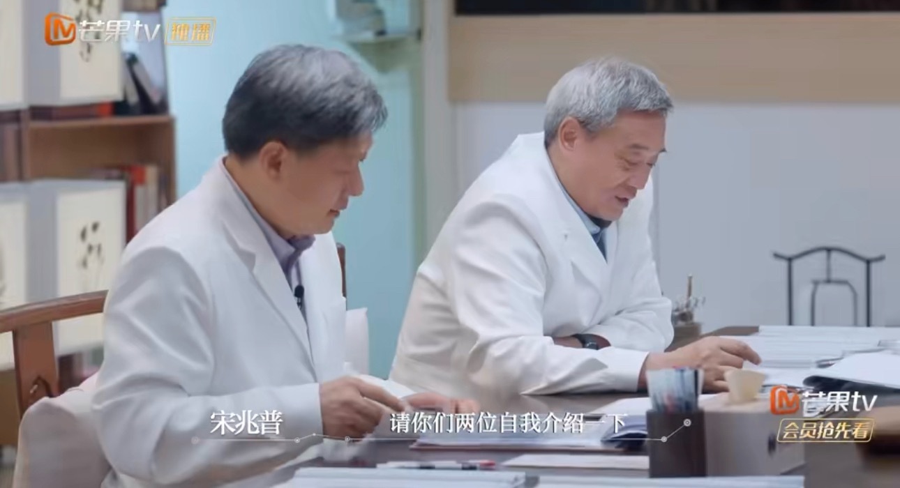 初入职场中医季简历含金量白松妍和白米楠的简历含金量也太高了吧，两位都非常优秀👍